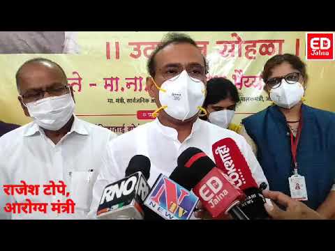 गोवरची लस गायब झाली आणि निमोनिया वर नवीन लस आली