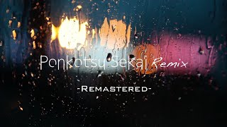 Piece of Junk World(0o0 Remix)