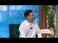 MANASIK HAJI 1447H - EPISOD 1