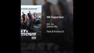 HK Superstar