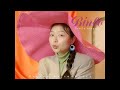 カルロスまーちゃん 『Binbo ( lovely version)』prod by zzz