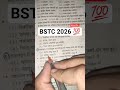 BSTC 2026 MCQ question💯 #motivational #bstc #study #ytshorts