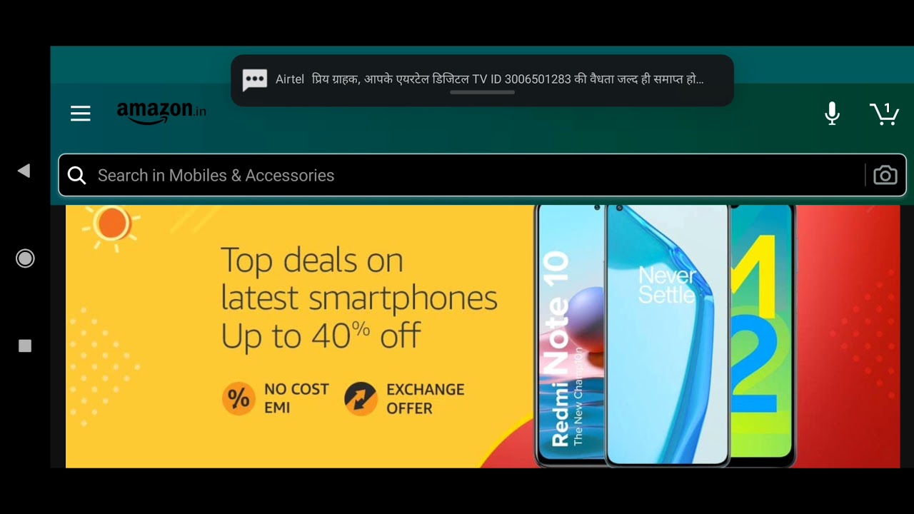 Amazon upcoming sales may 2021| upcoming sale on amazon | amazon next sale 2021 | 🔴amazon