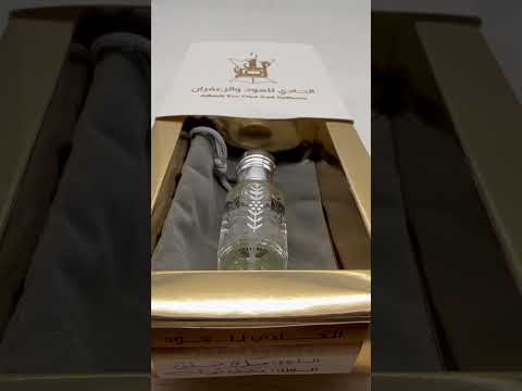 مسك المتسلق