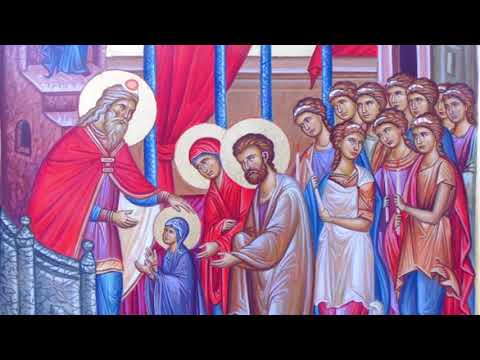 ყოვლადწმიდა ღვთისმშობლის ტაძრად მიყვანება❤️