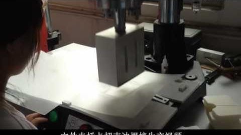 Plastic file pocket making Ultrasonic welding machine
