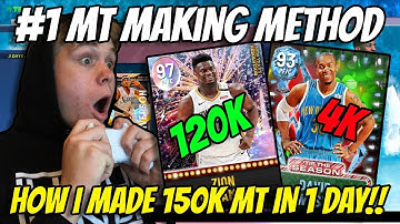 WE MAKE 150K DOING THIS!! #1 MT MAKING METHOD!! NBA2K22