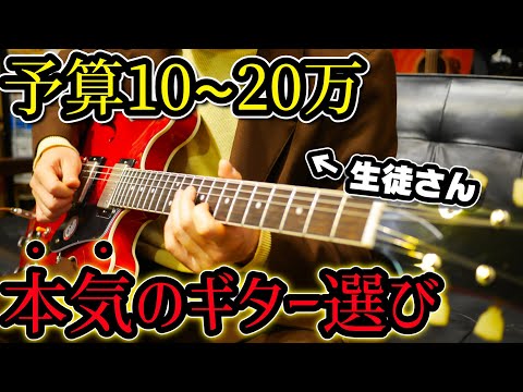価格交渉ご自由に!ギター。赤虎目 価格交渉ご自由に!ギター。赤虎目 このギター カッコ良い…！