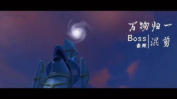 【utopia:origin 】Monster kill