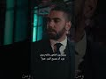 مسلسل الوصال الموسم الأول الحلقة 1 المثالية صعبة 