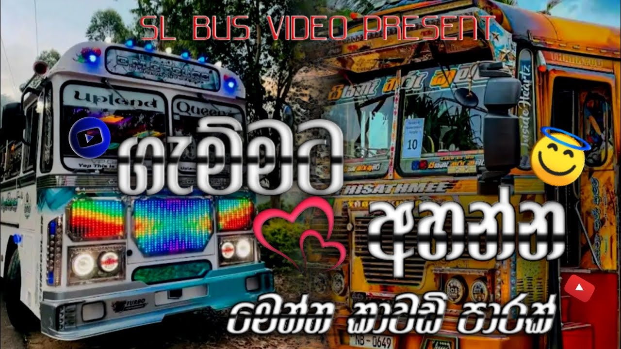 2026 Kavadi DJ Nonstop || New Songs Kavadi Dj Remix Bass Boost Nonstop || 2025 Bus Dj Remix Nonslop