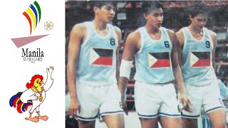 🎶 1991 SEA Games Theme Song | 