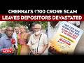 Tamil Nadu News | ₹700 Crore Chennai Nidhi Case: 6,000 Depositors Seek Money, Justice