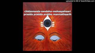 Video thumbnail of "Krishna Das - Rudrashatakam (Shiva stuti) Sanskrit and English lyrics"