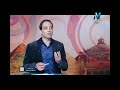 06-10-2017 حديث التعليمية " حرب أكتوبر " ضيف الحلقة أ عبد الحليم خليفة تقديم ياسر عباس