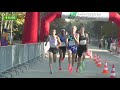 Laufszene Sachsen Invitational Run - Dresden, November 8 ...