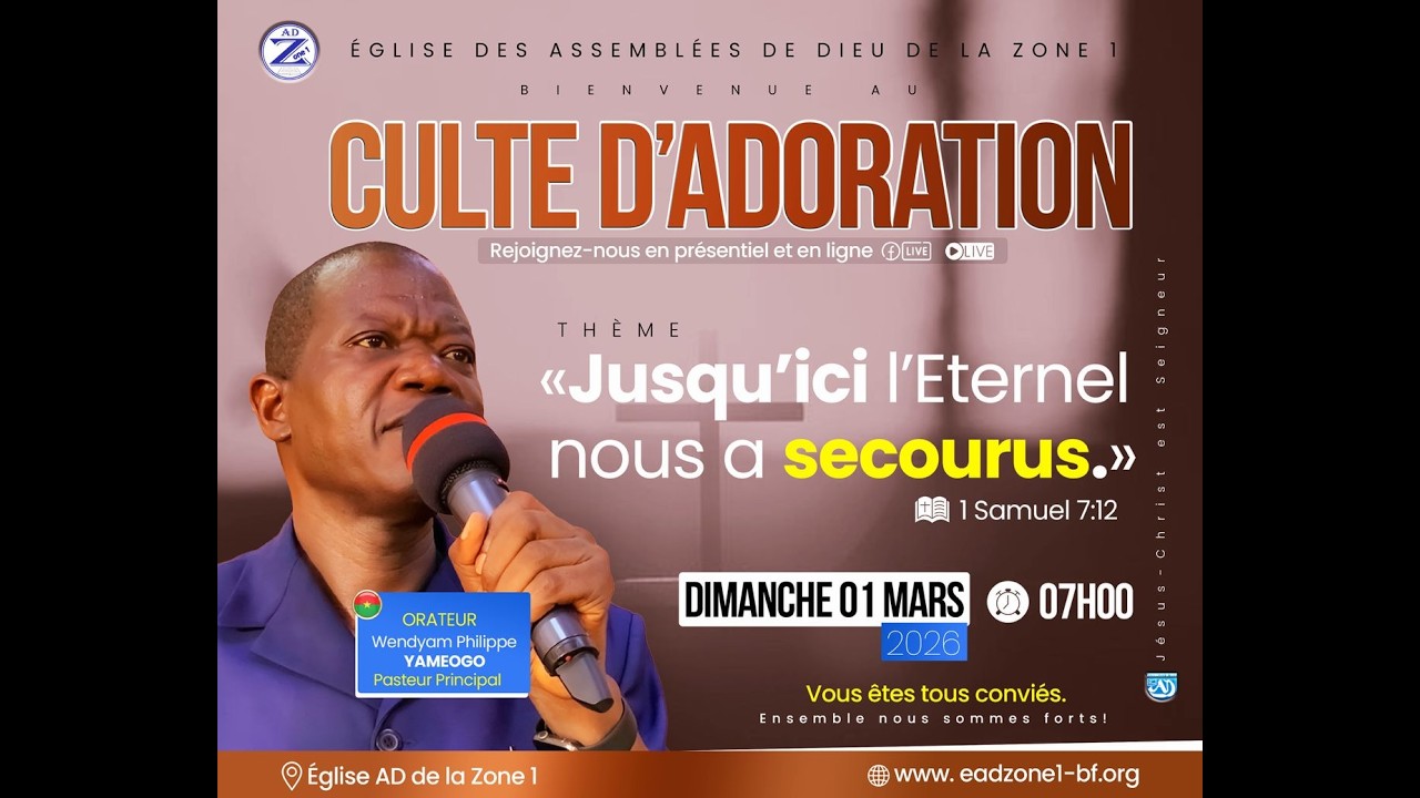 Culte de louange et d'adoration du dimanche 1er mars 2026 - YouTube