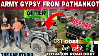 Army Gypsy|Army gypsy auction |How to buy Army Gypsy |THE CAR STUDIO Pathankot #gurnamsangheravlogs