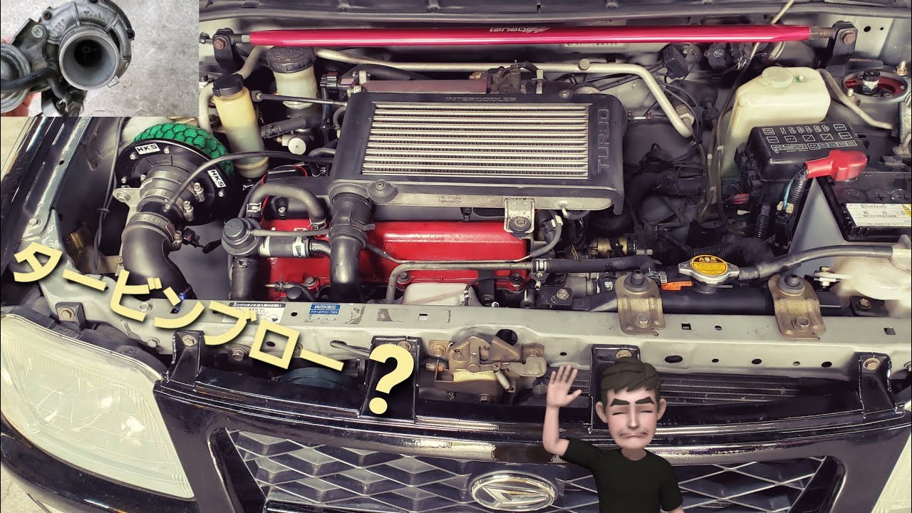 DAIHATSU L710S JB-DETミラ リビルトタービン交換 Rebuilt turbine replacement