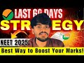 LAST 2 MONTHS ULTIMATE PLAN FOR  NEET 2025 |MASTER PLAN TO COVER SYLLABUS IN 60 Days