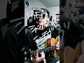 トウキョウ・シャンディ・ランデヴ/MAISONdes feat.花譜、ツミキ cover