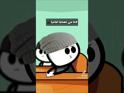 دخلت الامتحان من غير تحضير انيميشن 