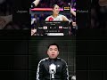 สาวญี่ปุ่น โกงตาย!! พลิกชนะโปแลนด์ 3-2 เซต เข้ารอบ 8 ทีมสุดท้าย #vnl2026  ได้สำเร็จ
