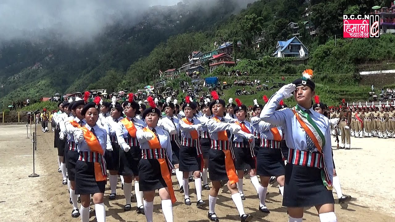78TH INDEPENDENCE DAY CELEBRATION AT GORKHA STADIUM, LEBONG  DARJEELING || MARCH - PAST PARADE!!!