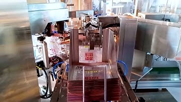 Automatic Biscuit Bagging Machine | High-Speed Cookie Packaging Line