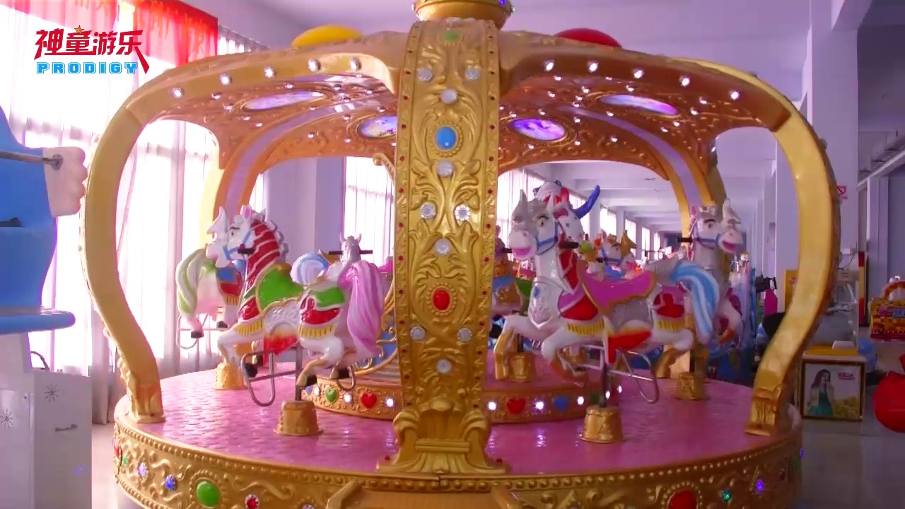 Zhengzhou Prodigy Amusement Equipment Co., Ltd.