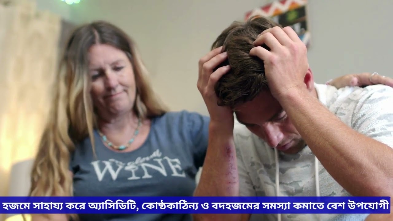 কাঁচা আমের  কিছু  গুরুত্বপূর্ণ দিক। kacha aamer kichu gurutupurno dhik । health tips