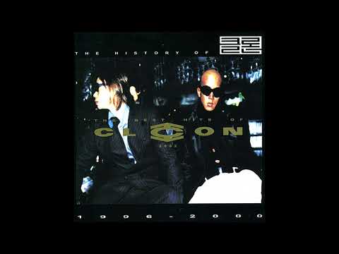 (Metronome )-초련 -클론