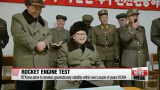 N Korea claims to have successfully carried out test of new rocket engine Arirang News 240p, h264