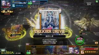 【COJS】コードオブジョーカー2016/12/7 頂上対決