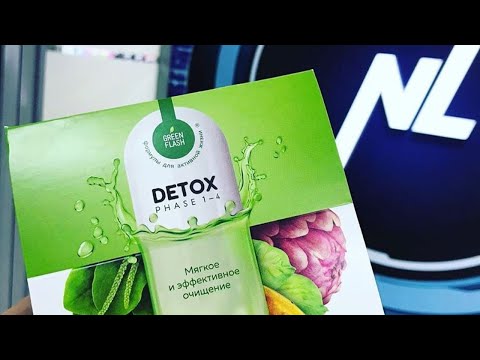 Video: DETOX MAKLUMAT