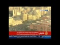 مصر و هشام الجخ و ثورة 25 يناير 2011 الشعبيه 