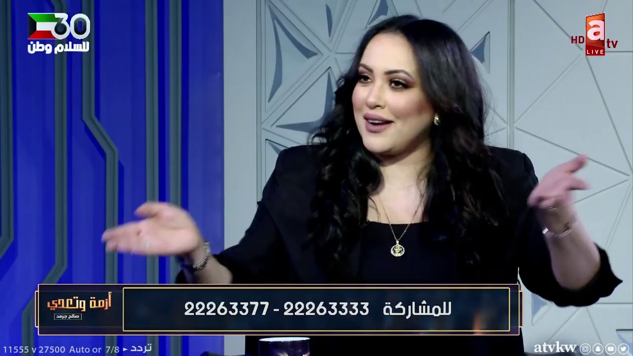 حالات طلاق النساء في عمر 45 و 50 زادت بعد كورونا .. 