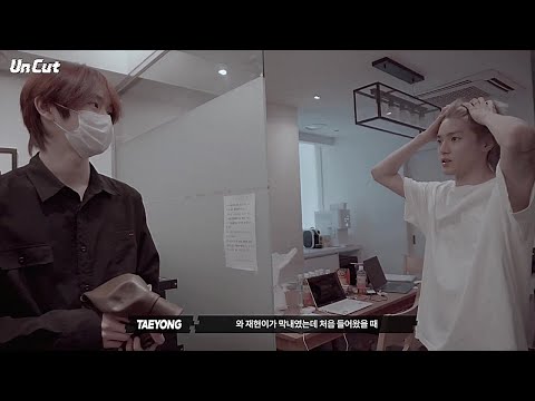 [NCT(엔시티)/태용/성찬] 태용이형 🎵Volcano 레코딩 구경한 성찬이｜툥티쳐🌹의 시작