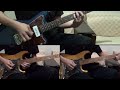 LUNA SEA - HURT guitar cover