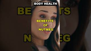 5 Surprising Benefits of Nutmeg #shorts #fitness #health #nutmeg
