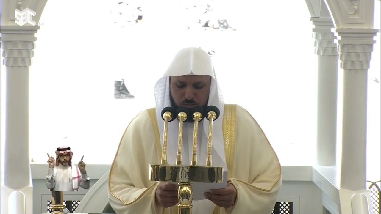 خطبة الجمعة للشيخ ماهر المعيقلي 15 شعبان 1446هـ
