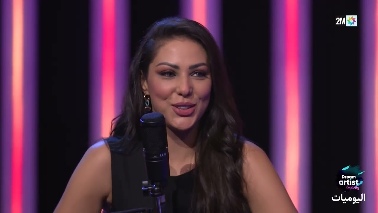 Quotidiennes Dream Artist Celebrity : Mardi 14 Octobre 2025