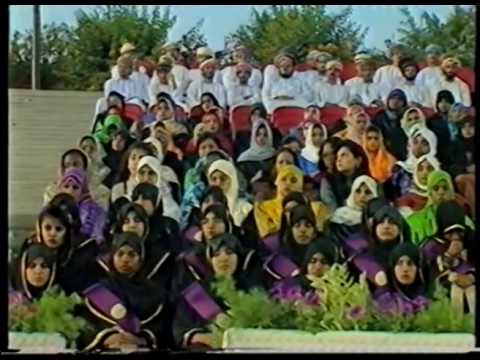حفل تخرج الدفعة الثانية من جامعة السلطان قابوس 1991