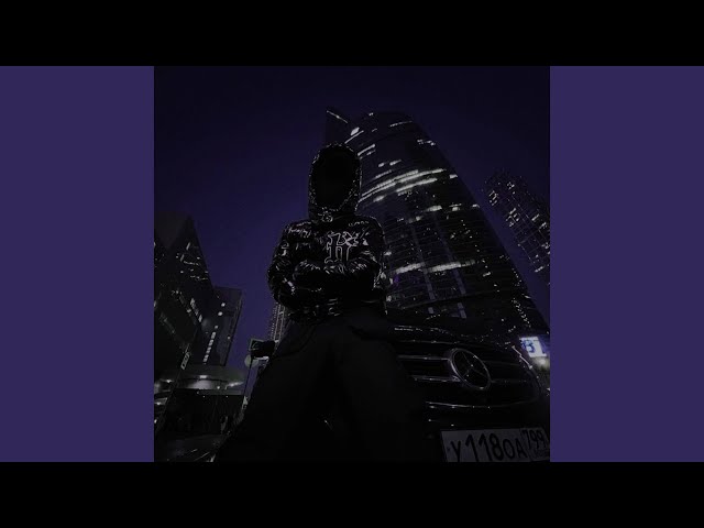 ALTER EGO (Slowed)