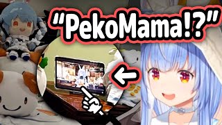 Pekora Notices PekoMama In Her Viewer's Room【Hololive】