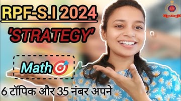 RPF SI MATH STRATEGY | RPF SI MATH KESE KRE | RPF SI | RPF SI MATH CLASS | RPF SI MATH BEST BOOK