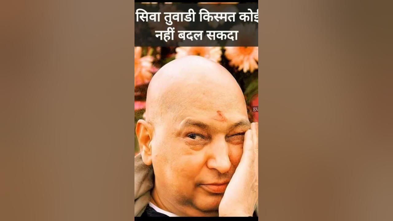 Shukrana Guru Ji YouTube shukrana-guru-ji-youtube