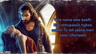 Koi Jaane Na : Rabb Maneya (Lyrics) – Lakhwinder Wadali | Neeti Mohan | AMJ LYRICS