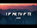 Geolier - I P’ ME, TU P’ TE (Sanremo 2024) | Testo/Lyrics