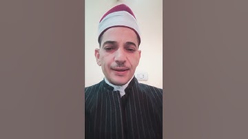 قناه القارئ الشيخ حمدي البارودي علي اليوتيوب